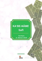 Ka‘be-Name