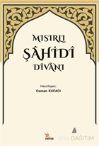 Mısırlı Şahidi Divanı