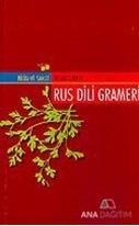 Rus Dili Grameri