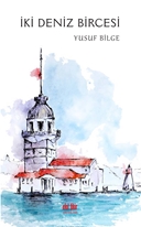 İki Deniz Bircesi