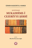 Muhtasar Mukaddimei Cezeriyye Şerhi