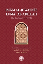 Imam Aljuwaynis Luma Al Adillah