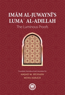 Imam Aljuwaynis Luma Al Adillah