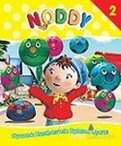 Noddy 2 Oyuncak Kasabası'nda Zıplama Uyarısı