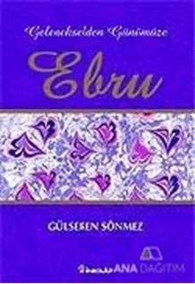 Ebru