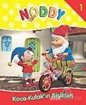 Noddy 1 Koca - Kulak'ın Bisikleti