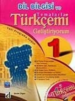 Temalarla Türkçemi Geliştiriyorum İlköğretim 1