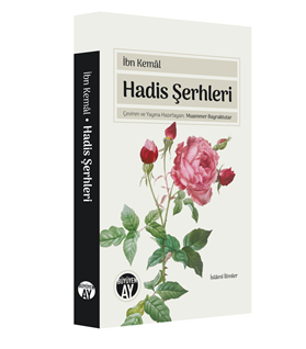 Hadis Şerhleri