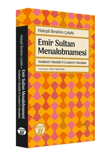 Emir Sultan  Menakıbnamesi