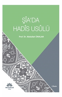 Şiada Hadis Usulü