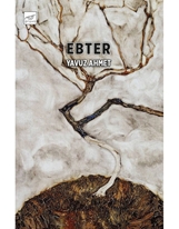 Ebter