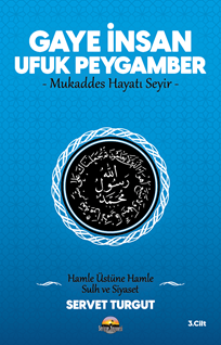 Gaye İnsan - Ufuk Peygamber  3