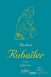 Rubailer