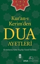 Kur'an-ı Kerim'den Dua Ayetleri