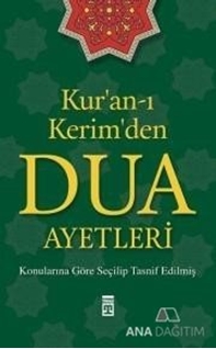 Kur'an-ı Kerim'den Dua Ayetleri