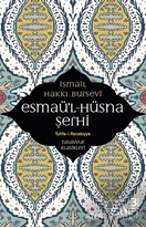 Esmaü'l Hüsna Şerhi