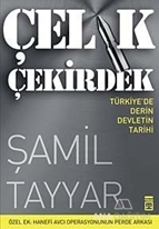 Çelik Çekirdek