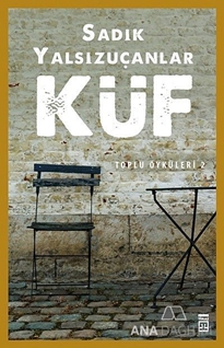 Küf