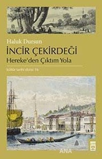 İncir Çekirdeği