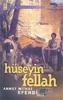 Hüseyin Fellah (Timaş)