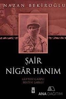 Şair Nigar Hanım