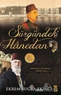 Sürgündeki Hanedan