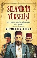 Selanik'in Yükselişi