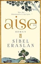 Aişe(ra)