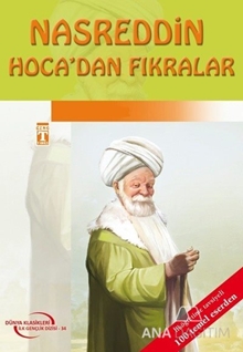 Nasreddin Hocadan Fıkralar (Gençlik Klasikleri)