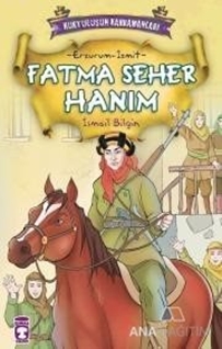 Fatma Seher Hanım