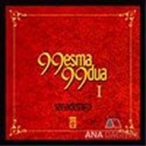 99 Esma 99 Dua  I