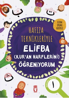 Hafıza Teknikleriyle Elifba (Kur`an Harflerini) Öğreniyorum