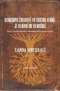 Kevneşopa Ezdiyatiye ya Tekstuel a Dini Ji ya Devki bo ya Niviski