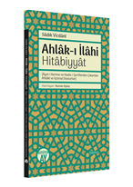 Ahlak-ı İlahi