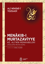 Menakıbı Murtazaviyye