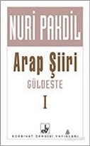 Arap Şiiri - Güldeste 1