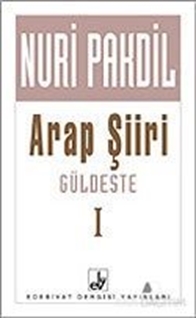 Arap Şiiri - Güldeste 1