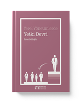 Yerel Yönetimlerde Yetki Devri