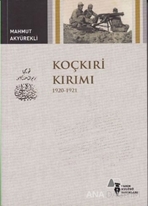 Koçkıri Kırımı