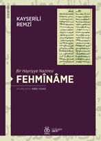 Fehminame