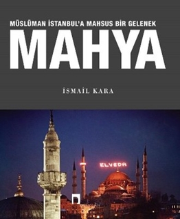 Mahya Ciltli