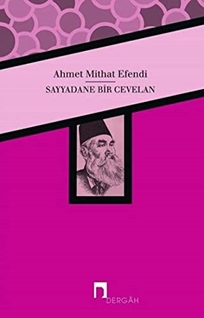 Sayyadane Bir Cevelan