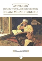 İslam Miras Hukuku