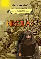 Nikolas The Third Book Of The Soothsayer Of Thelmessos