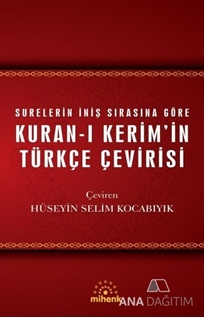 Kuran-ı Kerim'in Türkçe Çevirisi