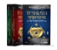 Teşkilat-ı Mahsusa Seti (3 Kitap Takım)
