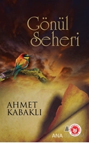 Gönül Seheri