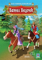 Bamsı Beyrek - Dede Korkut Destanları