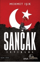 Sancak - İstiklal