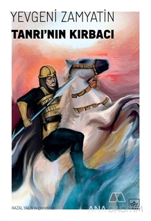 Tanrı'nın Kırbacı